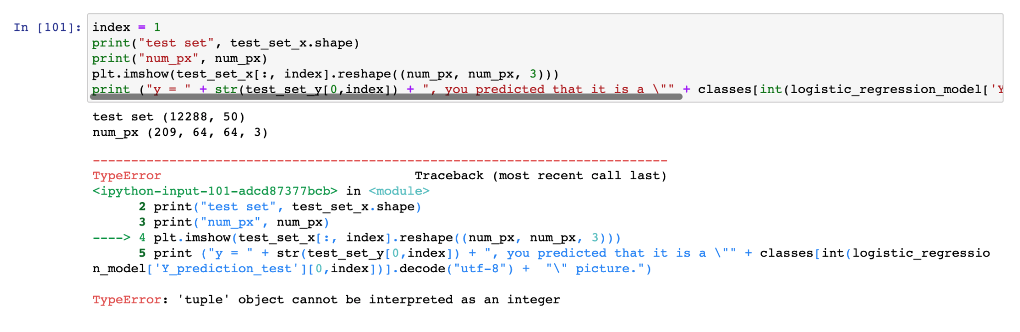 python - neural network '' object cannot be... Python range関数エラー解決法:’tuple’ object cannot be interpreted as an integer」 ※